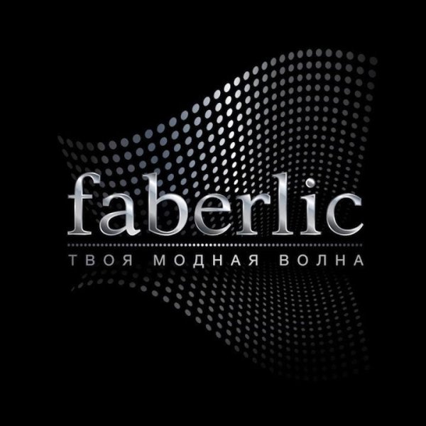 Фаберлик надпись