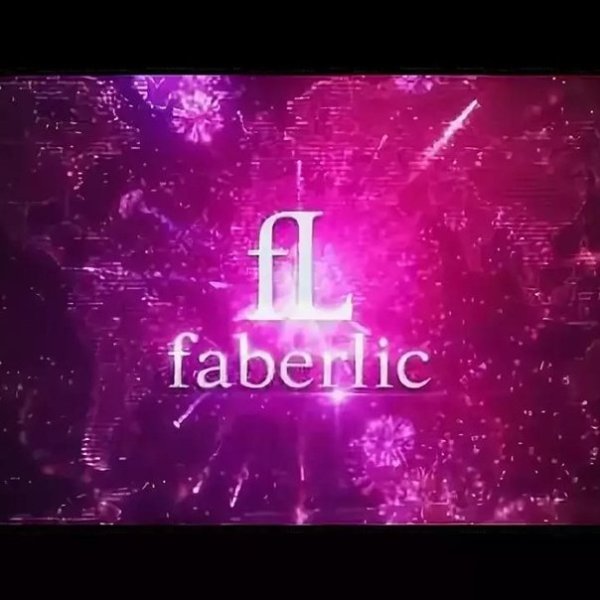 Фаберлик логотип для группы