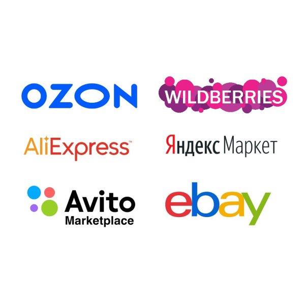 Маркетплейсы логотипы