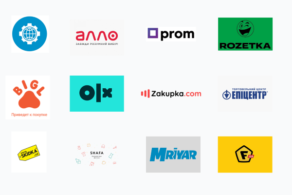 Маркетплейсы логотипы