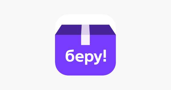 BERU.ru логотип