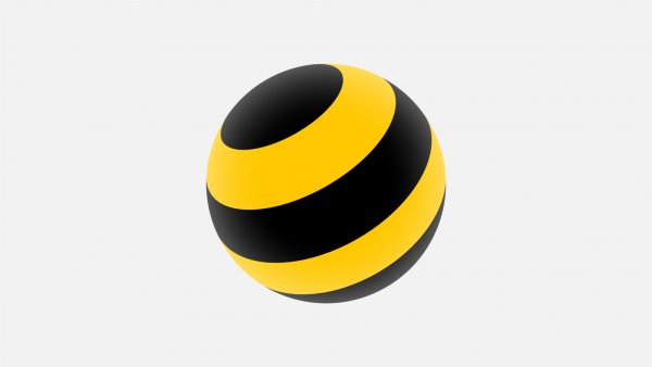 Билайн новый логотип