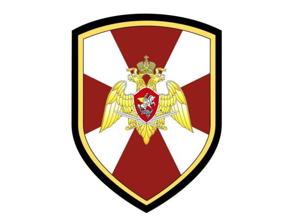 Войска национальной гвардии России эмблема