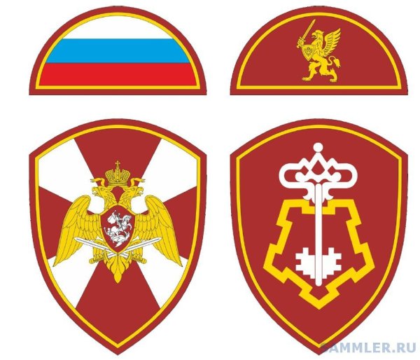 Шеврон вневедомственной охраны Росгвардии