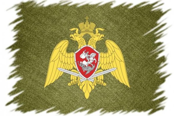 Шеврон авиации Росгвардии