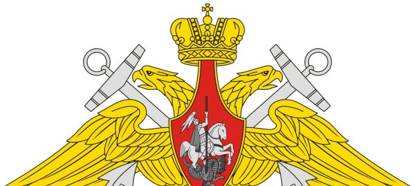 Орел Минобороны РФ РВСН