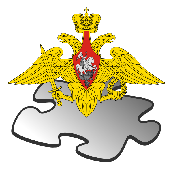 Герб Министерства обороны РФ