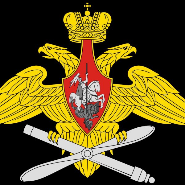 Герб ВВС России