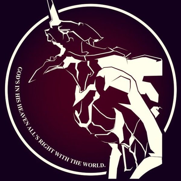 Евангелион вектор