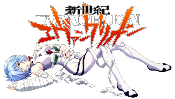 Евангелион название на японском