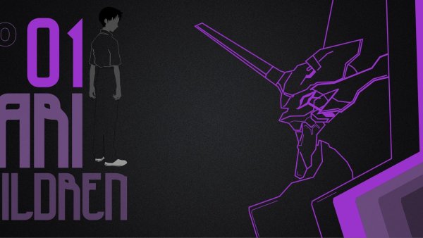 Евангелион логотип Nerv