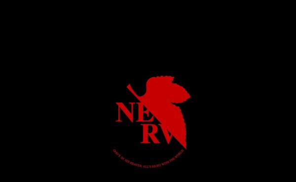 Nerv ева