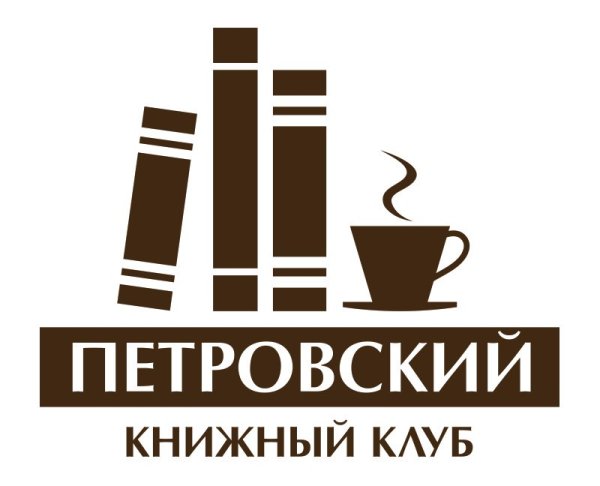 Книжка логотип
