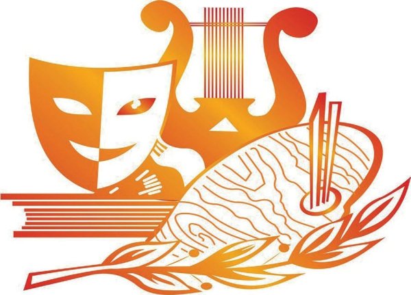 Символ искусства