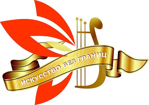 Культура логотип