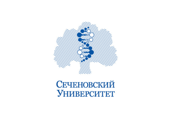 Сеченовский университет э