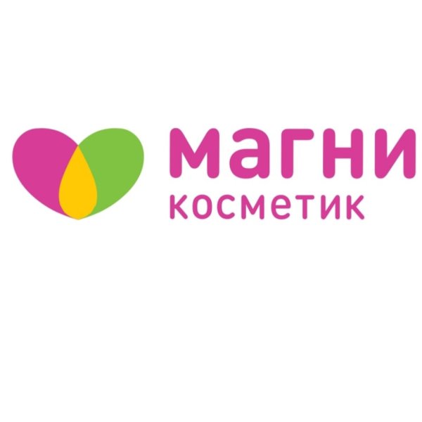 Магнит Косметик логотип