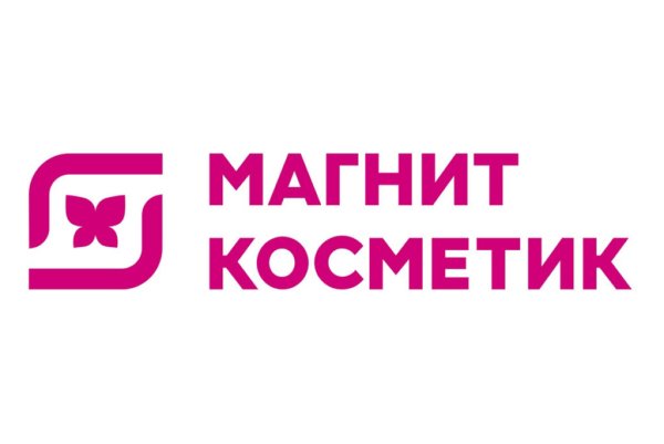 Магнит Косметик лого