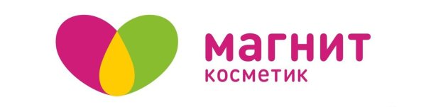 Логотип макнит косметики