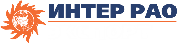 Интер РАО