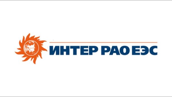 ПАО Интер РАО логотип