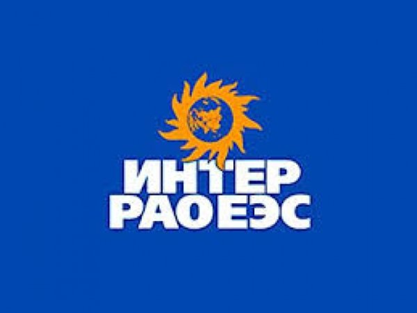 Интер РАО эмблема