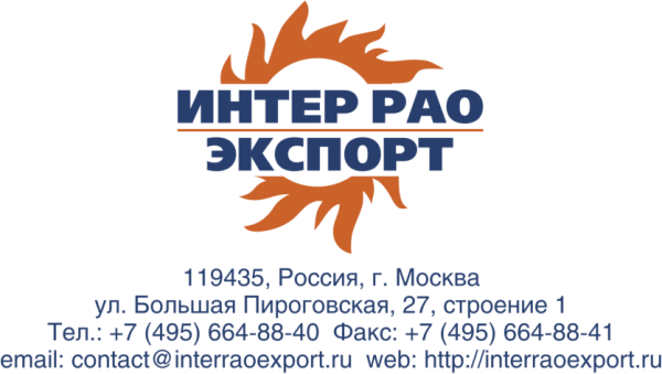 Интер РАО экспорт логотип