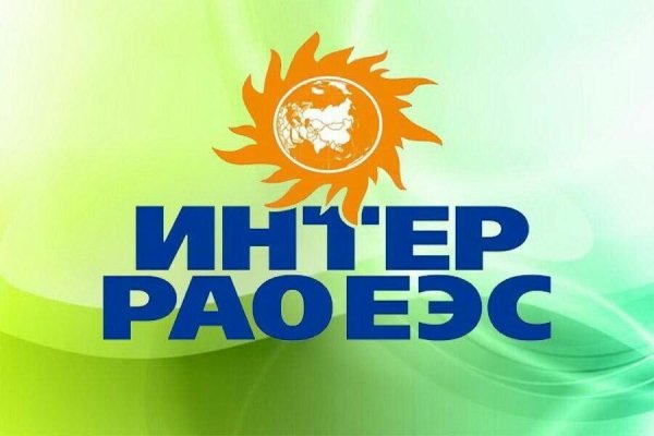Группа «Интер РАО» лого