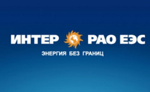 Интер РАО Электрогенерация логотип