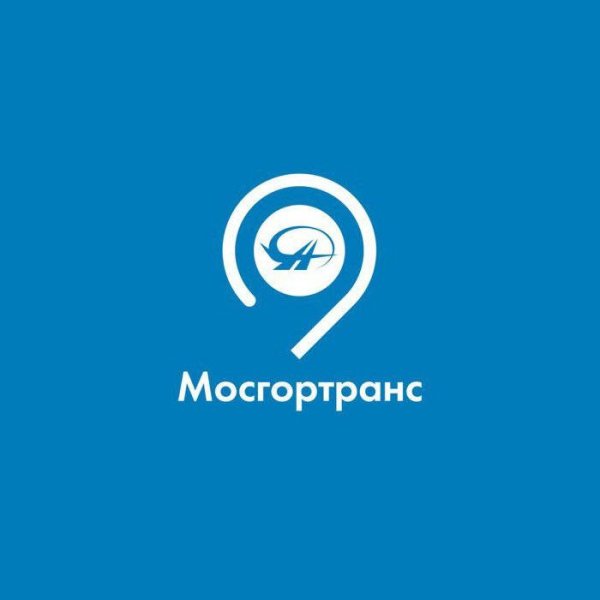 ГУП Мосгортранс