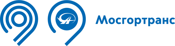 Мосгортранс надпись