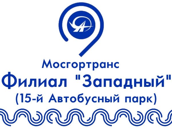 Знак Московского транспорта