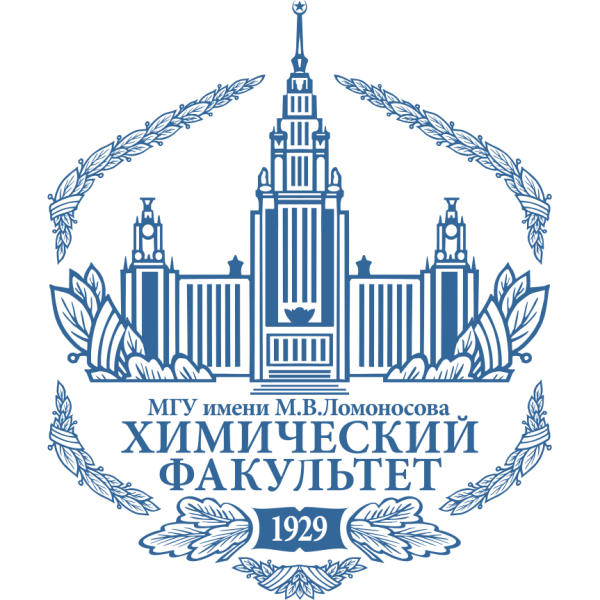 Химфак МГУ эмблема