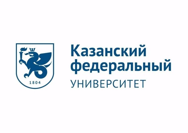 Знак КФУ Казань