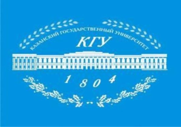Герб КФУ Казань