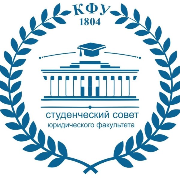 Елабужский институт КФУ герб