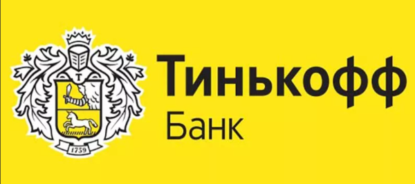 Тинькофф страхование