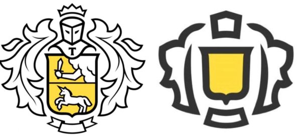 Торговая марка тинькофф