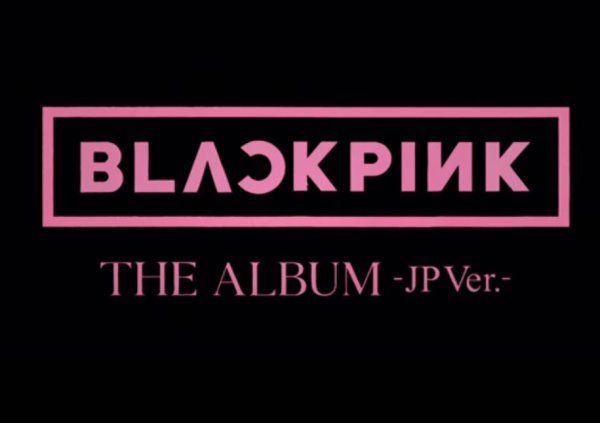 Блэк Пинк логотип группы