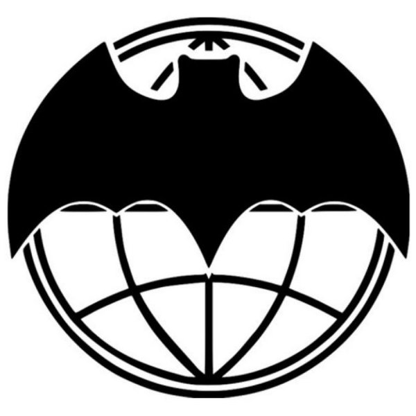 Символ военной разведки России