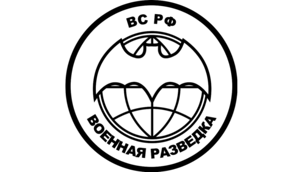 Эмблема разведки