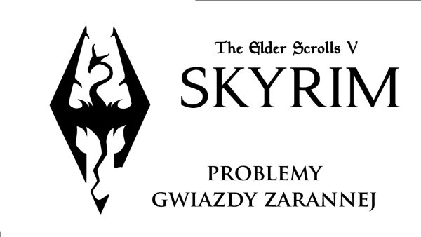 Скайрим надпись