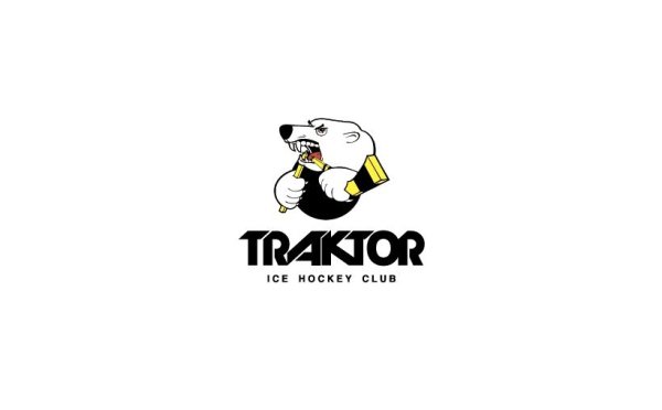 Трактор хоккейный клуб