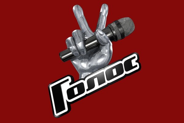 Шоу голос лого