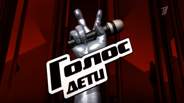 Голос дети логотип