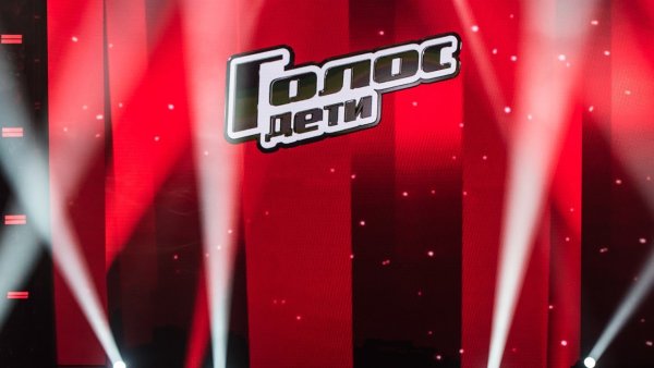 Голос дети сцена