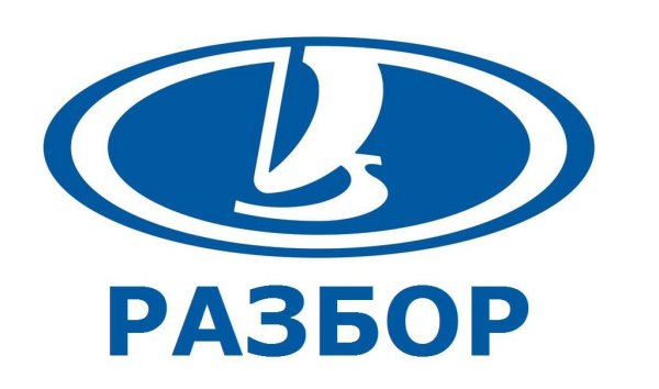 Значок Лада вектор