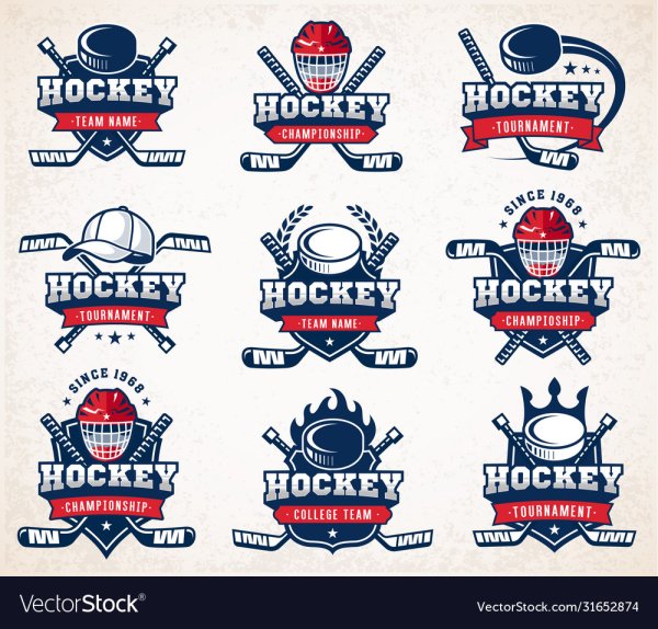 Векторные надписи хоккей
