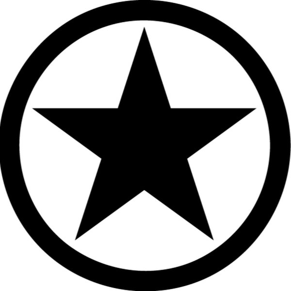 Эмблема звезда