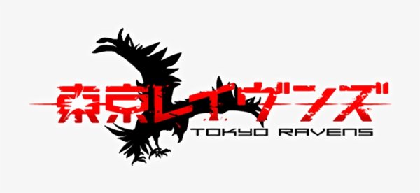 Эмблема Вальгаллы Токийские Мстители